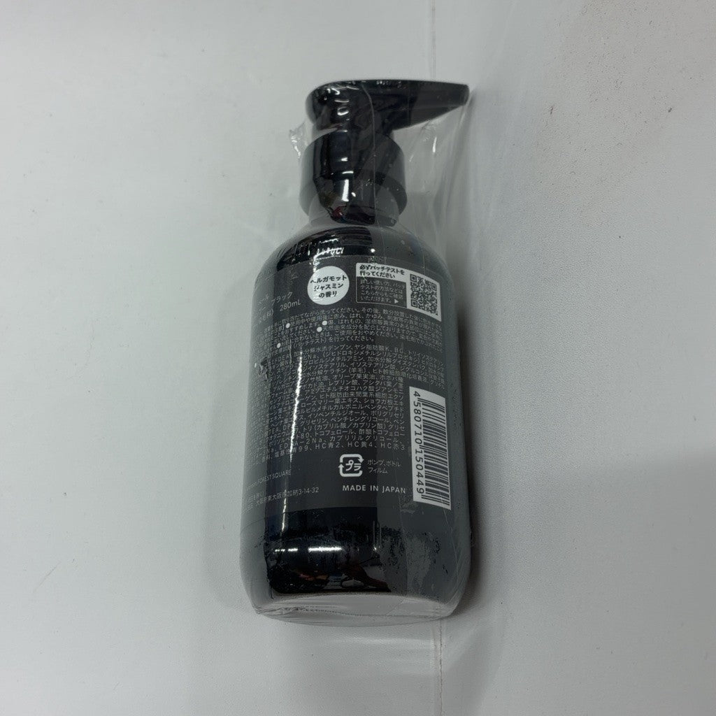 C74P ビーリス ベール モイストカラーシャンプー ブラック ベルガモットジャスミンの香り 280ml