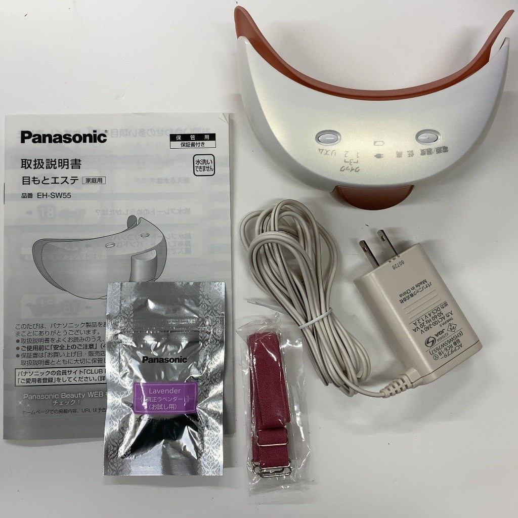 C97R D パナソニック 目もとエステ ピンク EH-SW55-P