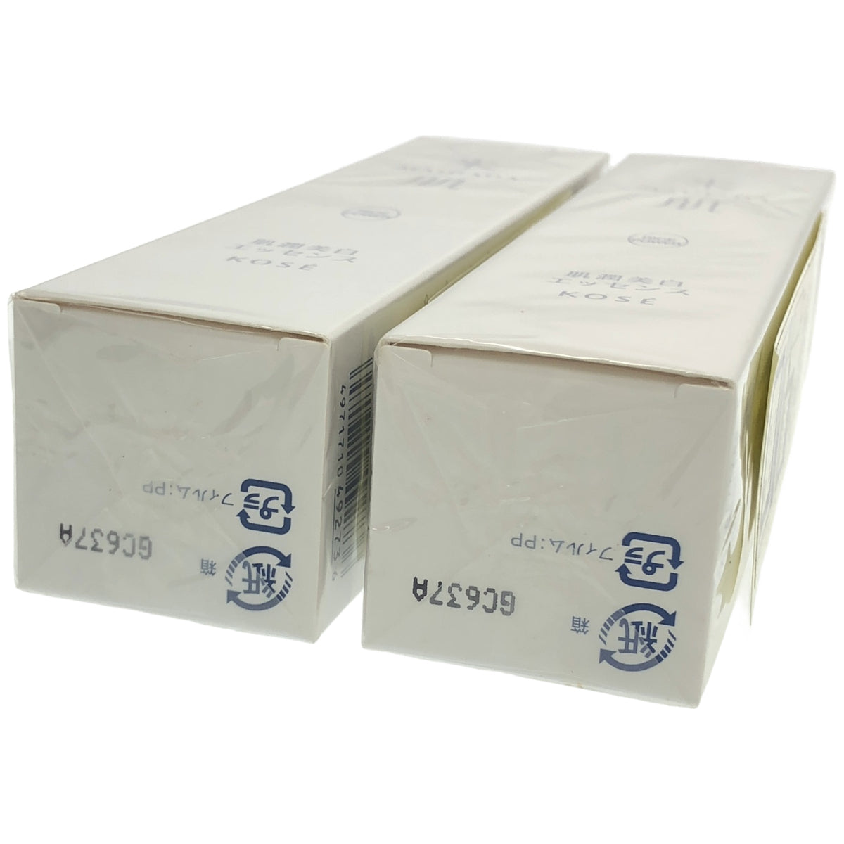 Z000 MAIHADA 肌潤美白エッセンス 30mL 計2個セット　ラスト1点！