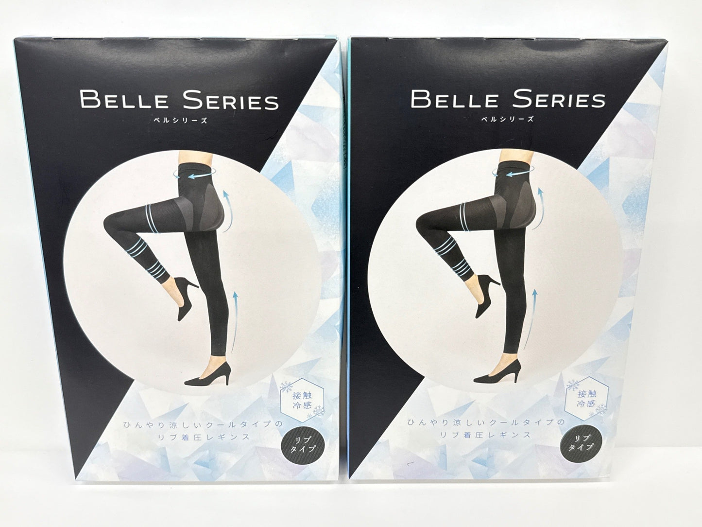 C840 BELLE SERIES ベルシリーズ リブ着圧レギンス クールタイプ ブラック XLサイズ 2個セット
