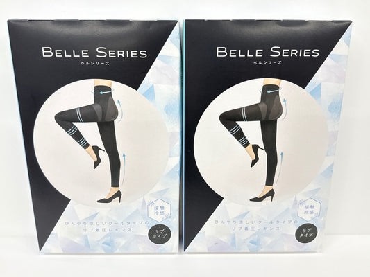 C840 BELLE SERIES ベルシリーズ リブ着圧レギンス クールタイプ ブラック XLサイズ 2個セット