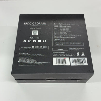 CG2C ドクターエア リカバリーガン RG-01 (レッド)