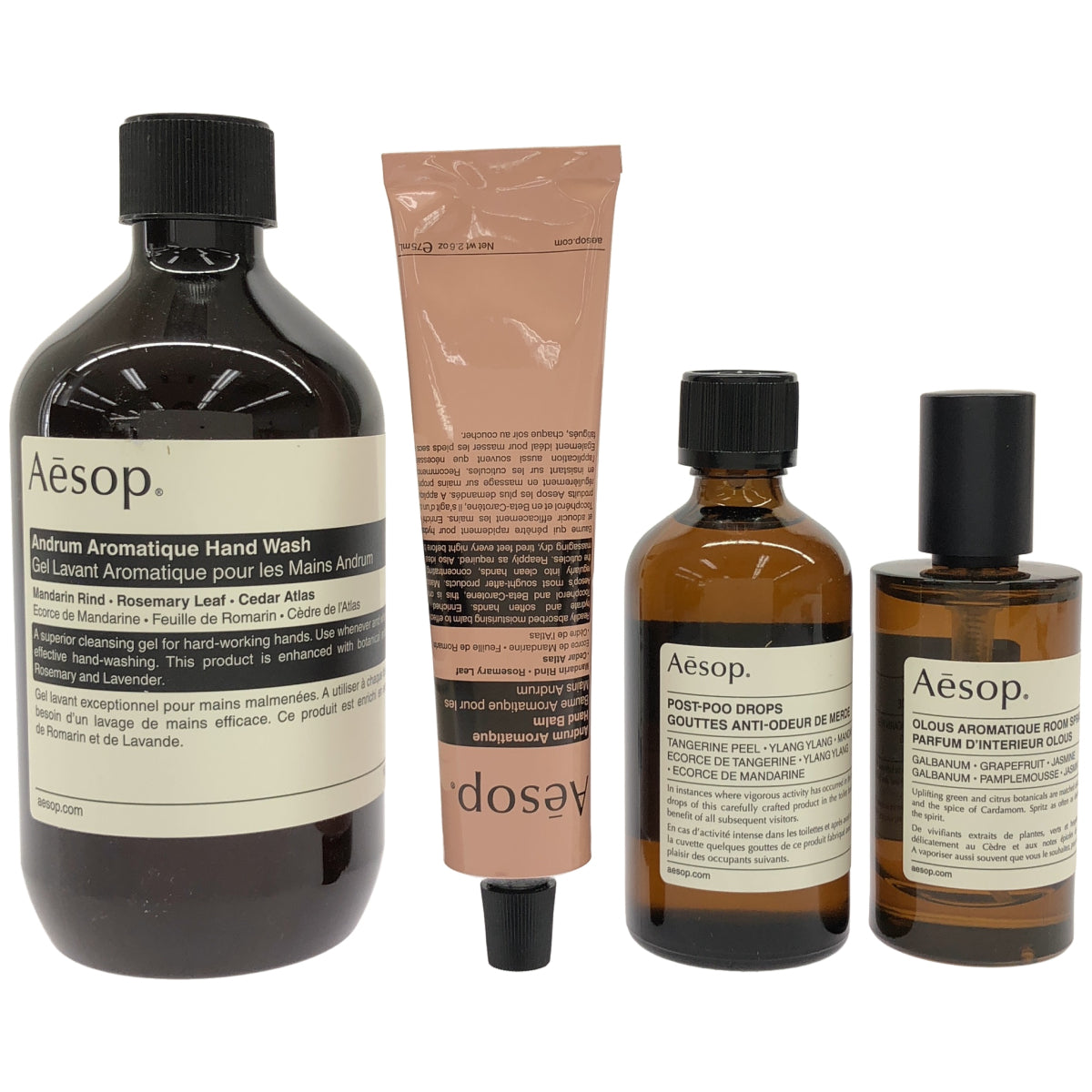 Z000 Aesop バスルームアバンダンス　ラスト1点！