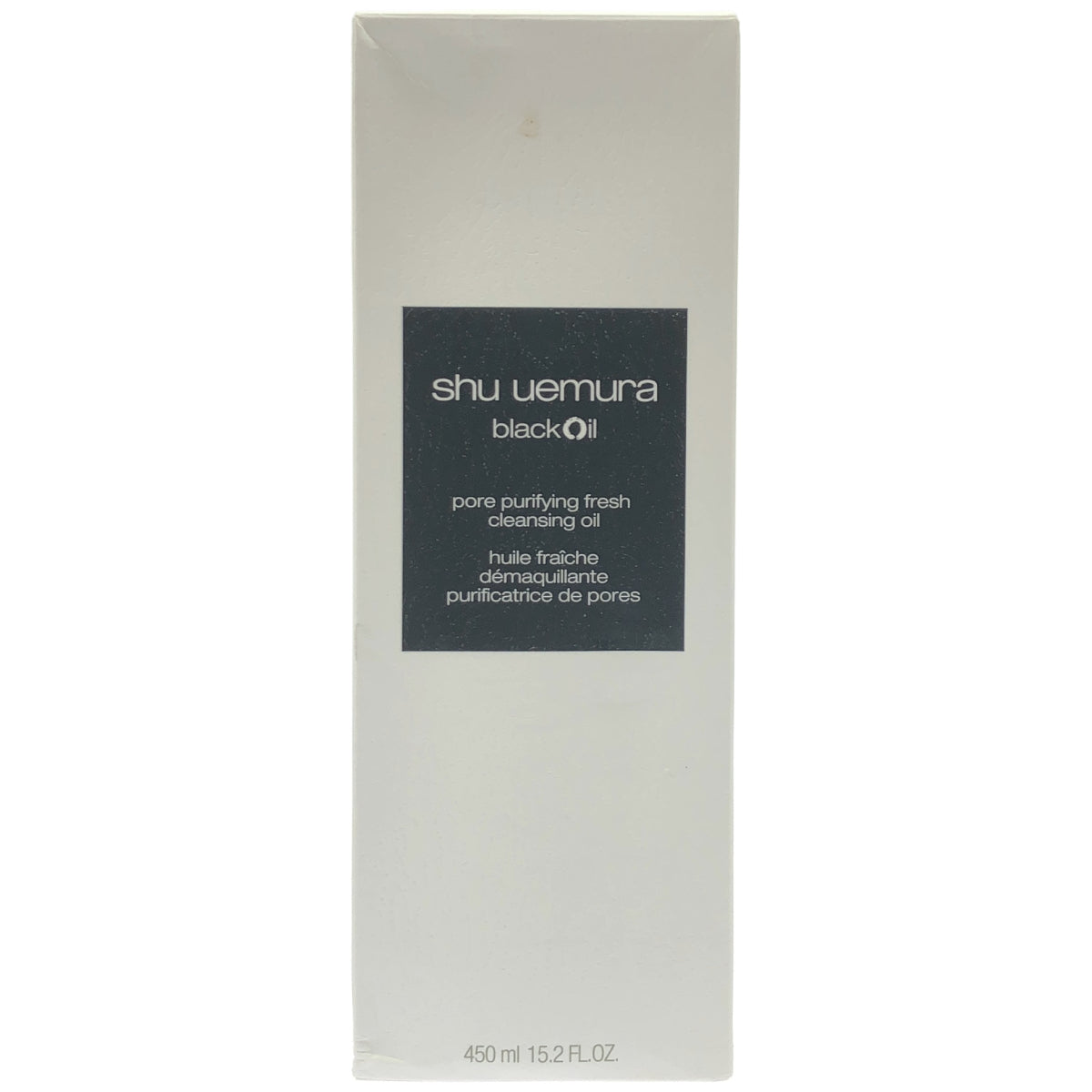 Z000 shu uemura シュウウエムラ ブラック クレンジングオイル 450ml　ラスト1点！