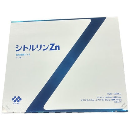 CX14 K 協和発酵バイオ シトルリンZn 16粒×30袋 ●賞味期限：2027/09～