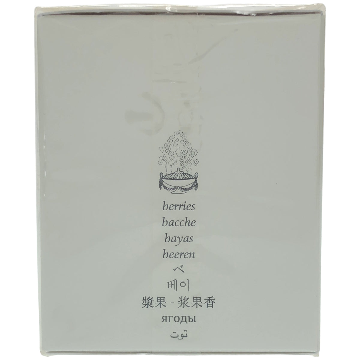 Z000 DIPTYQUE ディプティック フレグランス ミニキャンドル ベ 70g　ラスト1点！