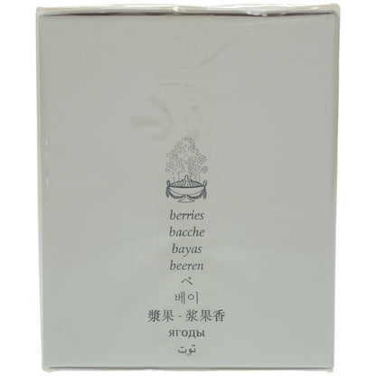 Z000 DIPTYQUE ディプティック フレグランス ミニキャンドル ベ 70g　ラスト1点！