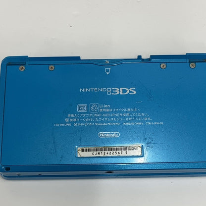 C94Q D 任天堂 NINTENDO 3DS ニンテンドー3DS アクアブルー 本体（CTR-S-JPN-C0）