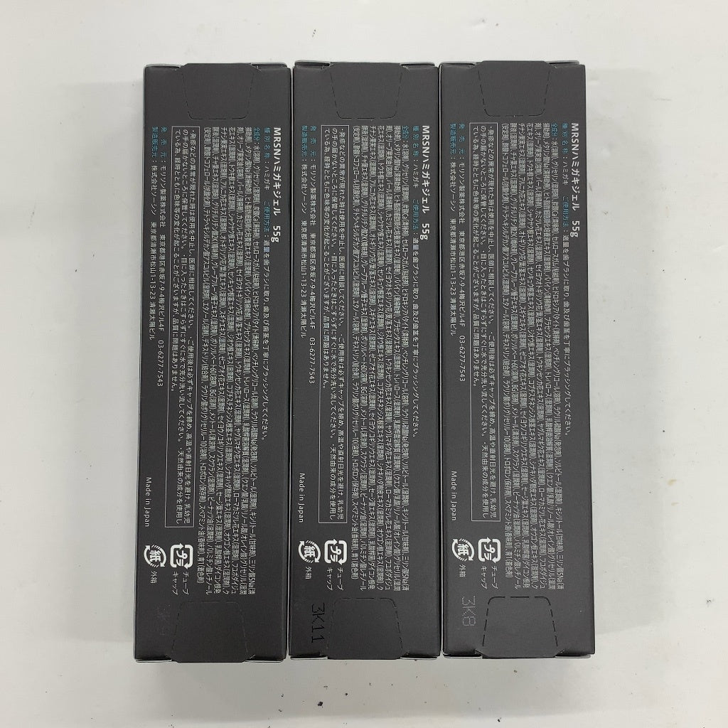 CC66 K モリソン MRSN 歯磨きジェル 55g 3個セット