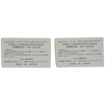 Z000 オルビスユー ドット クリームモイスチャライザー つめかえ用 50g 計2個セット　ラスト1点！