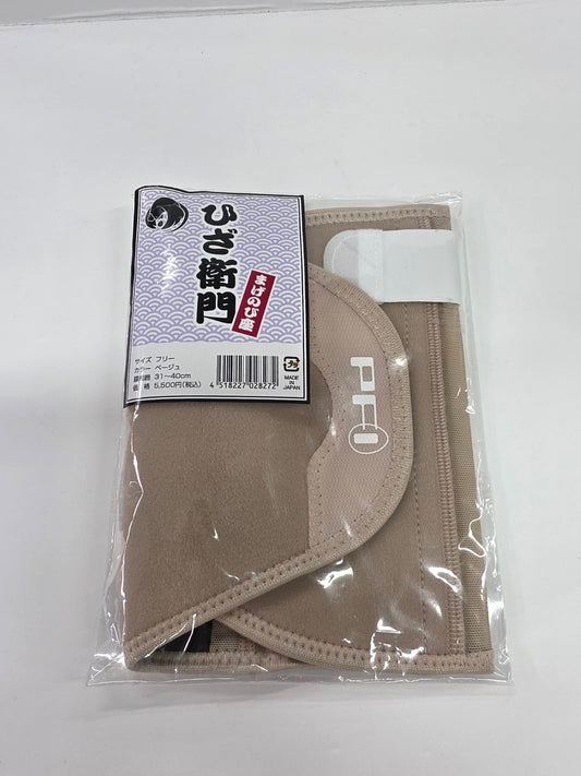 CU79 まげのび座 ひざ衛門 ベージュ フリーサイズ