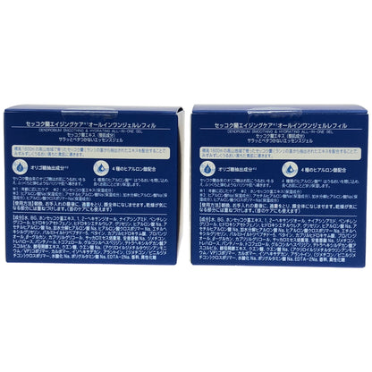 Z000 セッコク蘭 エイジングケア オールインワンジェル レフィル 100g 計2個セット　ラスト1点！