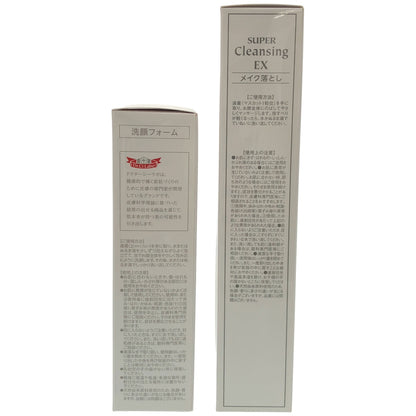 Z000 シーラボ SクレンジングEXN 120g & SウォッシングフォームEXN 90g 2個セット