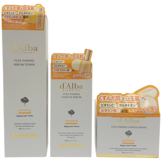 Z000 ダルバ Vセラムトナー 180ml & VTCセラム 50ml & VTCクリーム 55g 計3個セット　ラスト1点！