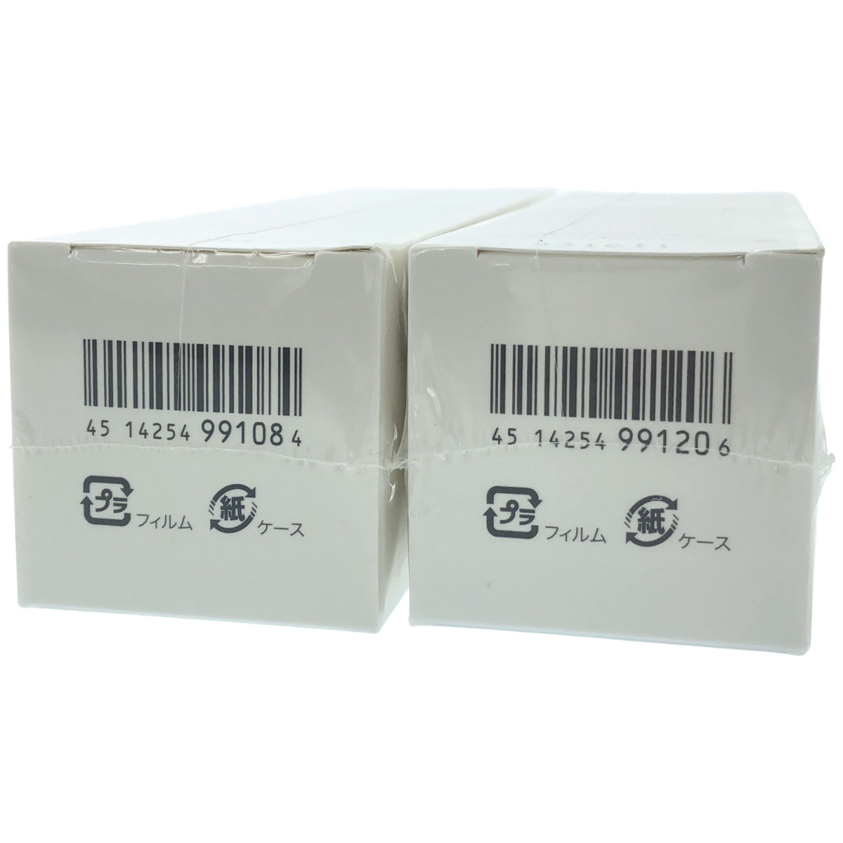 Z000 d プログラム ブライトニングクリア ローション MB 125mL & ブライトニングクリア エマルジョン MB 100mL 2点セット　ラスト1点！