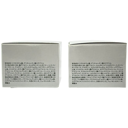 Z000 Prafast TAホワイトニングクリーム M 50g 計2個セット　ラスト1点！