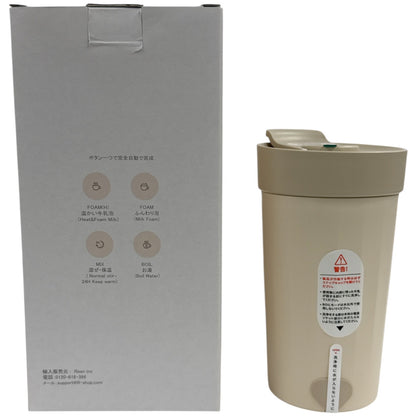 CH91 D centto チェント ミルクフォームタンブラー TK-1118K クリームホワイト 300mL
