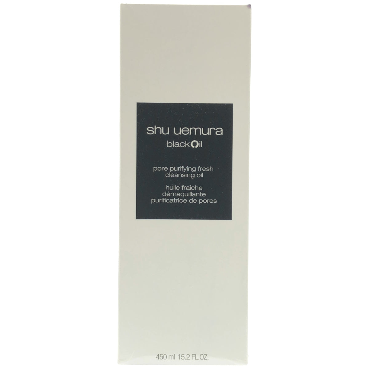 Z000 shu uemura シュウウエムラ ブラック クレンジングオイル 450ml　ラスト1点！