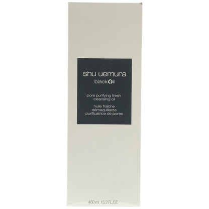 Z000 shu uemura シュウウエムラ ブラック クレンジングオイル 450ml　ラスト1点！