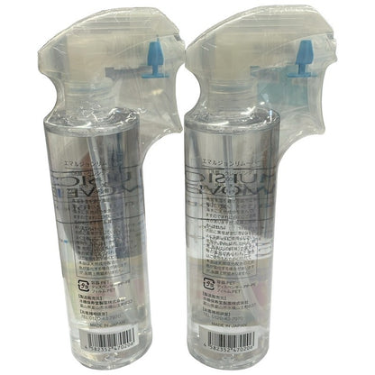 C814 エマルジョン リムーバー 300ml 2個セット