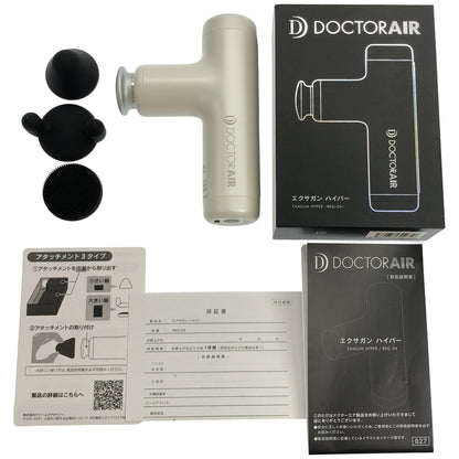 Z000 ■DOCTOR AIR ドクターエア エクサガン ハイパー REG-04 WH ホワイト　ラスト1点！