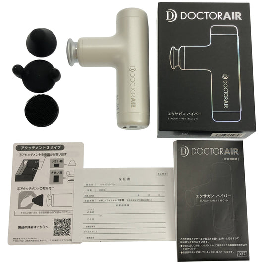 Z000 ■DOCTOR AIR ドクターエア エクサガン ハイパー REG-04 WH ホワイト　ラスト1点！