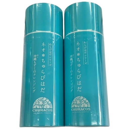 C439 ネオちゅらびはだ NW クレンジングジェル 105ml 2個セット