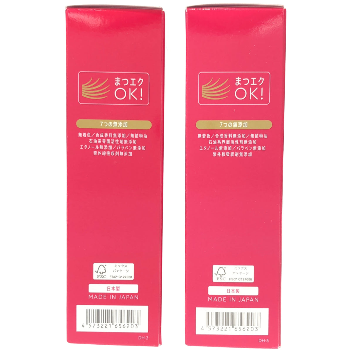 Z000 マナラ モイストウォッシュゲル さっぱり 120mL 計2本セット　ラスト1点！