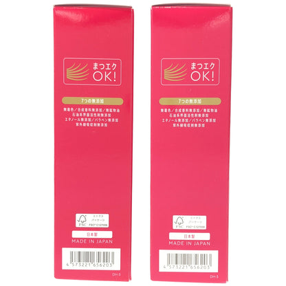 Z000 マナラ モイストウォッシュゲル さっぱり 120mL 計2本セット　ラスト1点！