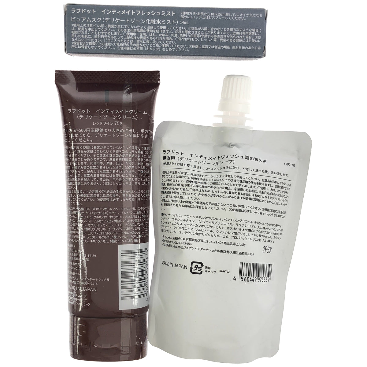 Z000 ラフドット インティメイトクリーム 75g & ウォッシュ 詰替 100ml & フレッシュミスト 14ml 3本セット