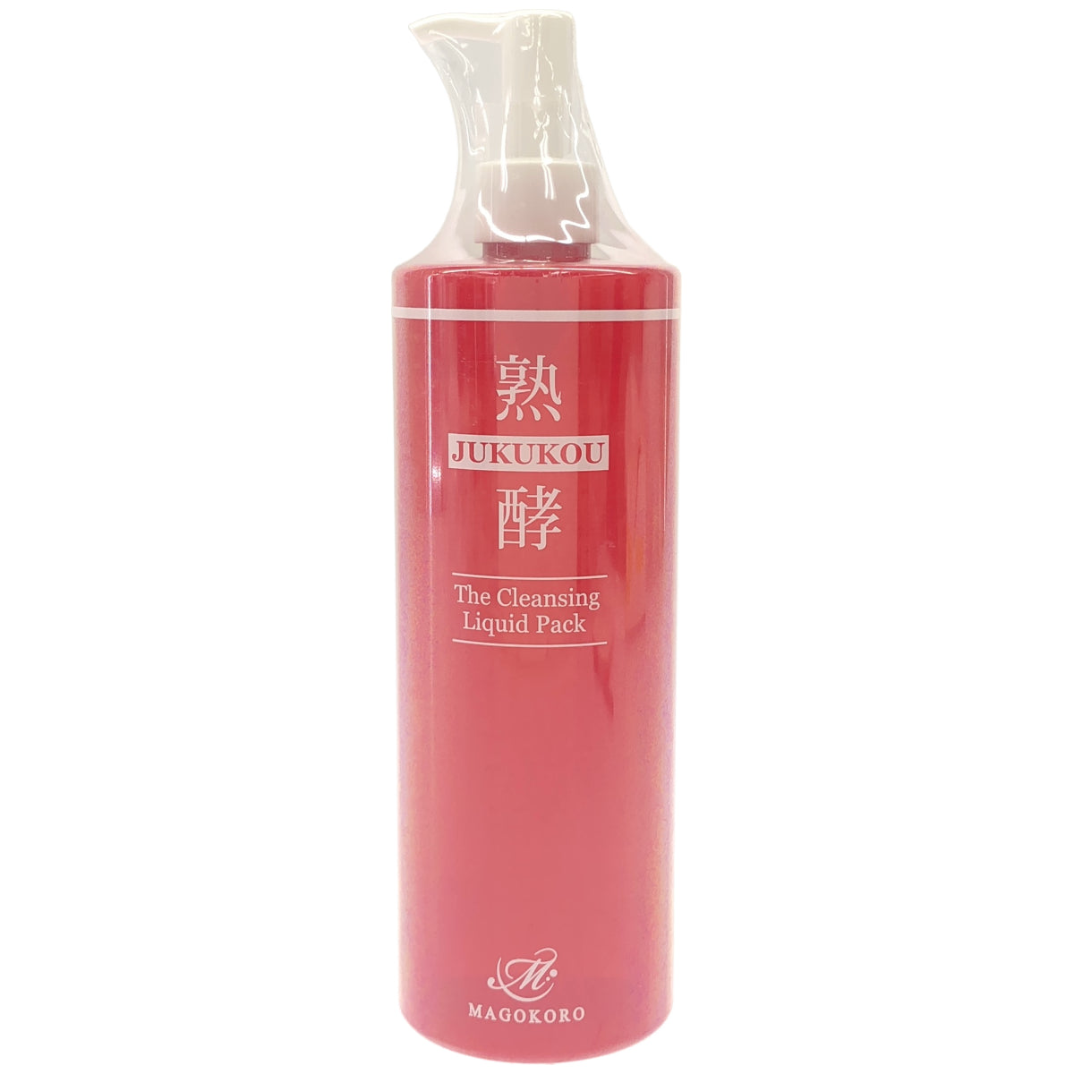 Z000 マゴコロ 熟酵 ザ クレンジングリキッドパック 480ml　ラスト1点！