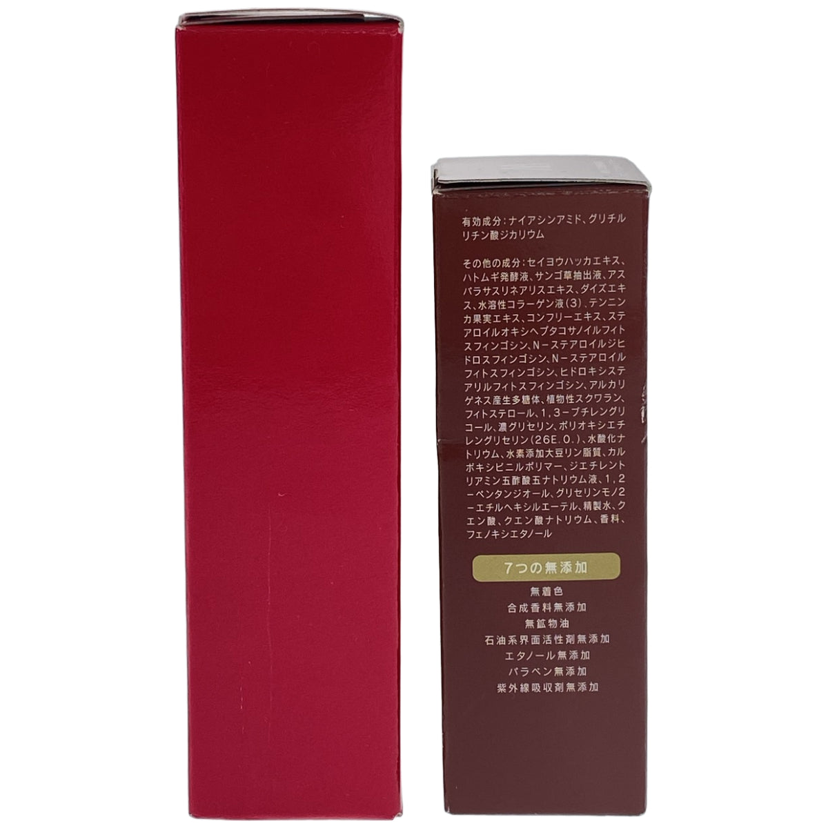Z000 マナラ ナノクリームミスト 50mL & リンクルハリスチャー 30mL 計2本セット　ラスト1点！