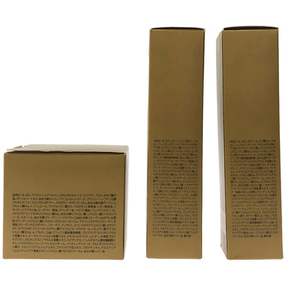 Z000 リンクルビューティープロ NLゲル ゴールド 50g 1個 & ゴールド 40mL 2個 計3個セット