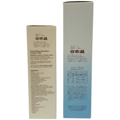 Z000 米ぬか美人 NS-K うるおい 洗顔クリーム 100g & スペシャル クリアC 美容液 30mL 計2本セット　ラスト1点！