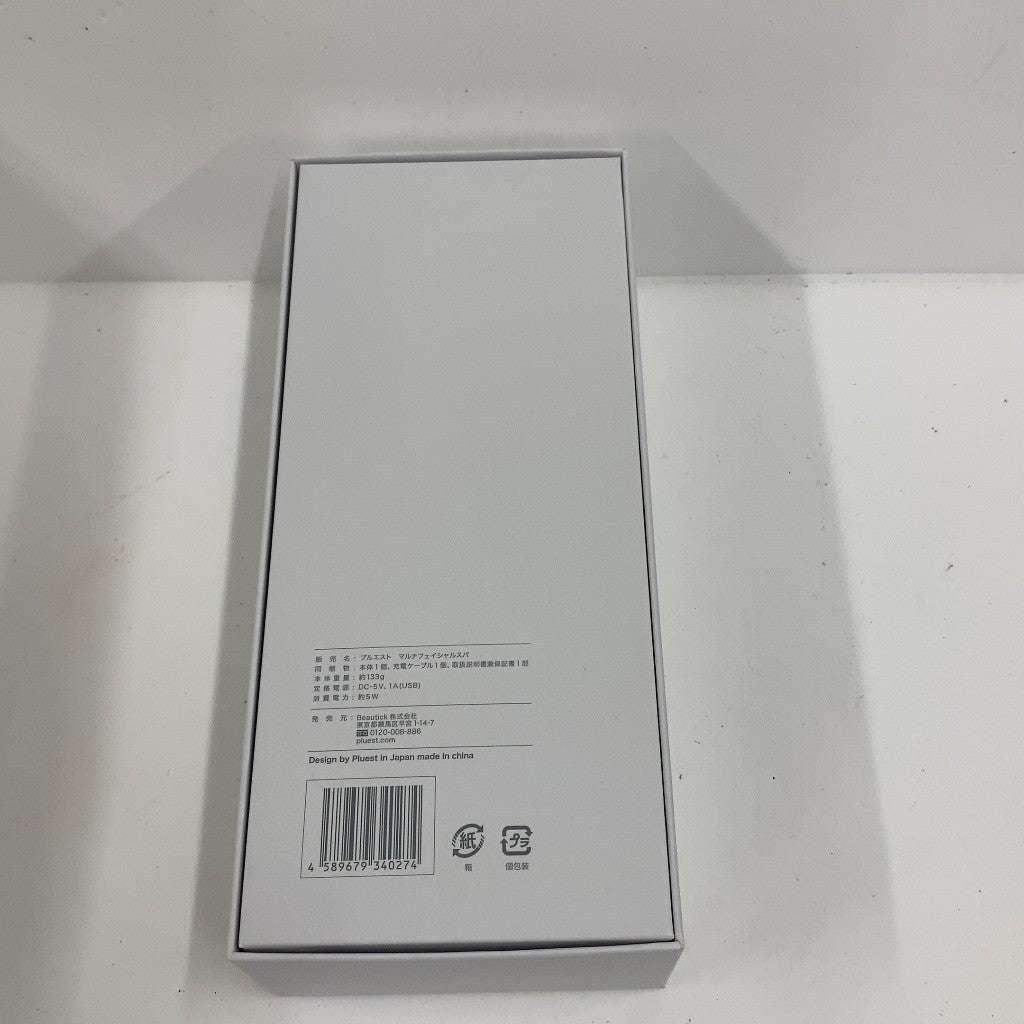 C55Q D ■PLUEST プルエスト マルチフェイシャルスパ pl_mfs_01 【中古A以下の商品のみ】