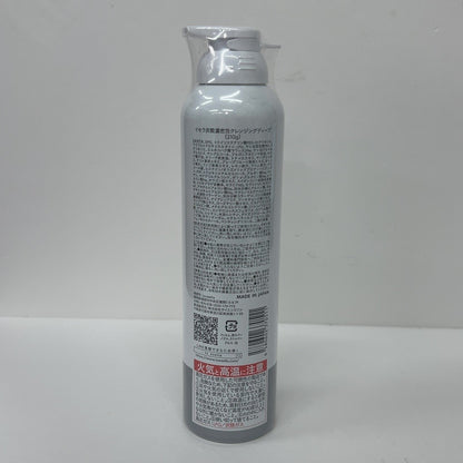 C14R to esella イセラ炭酸濃密泡 クレンジングディープ 210g