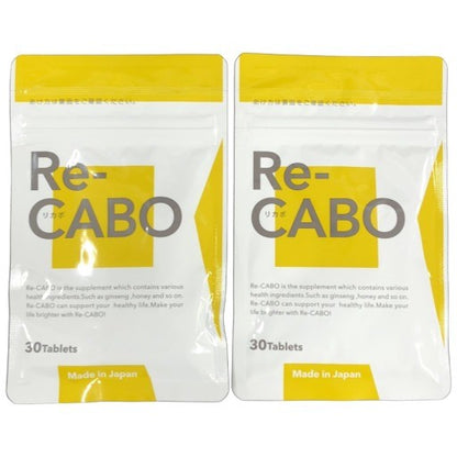 C729 K ★クレオ製薬 Re-CABO リカボ サプリメント ダイエット サポート 30粒×2袋（約一か月分）●賞味期限：2026/07～ 【4】