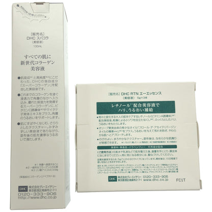Z000 DHC スパコラ 100mL & RTN エーエッセンス 5g×3本 2個セット　ラスト1点！