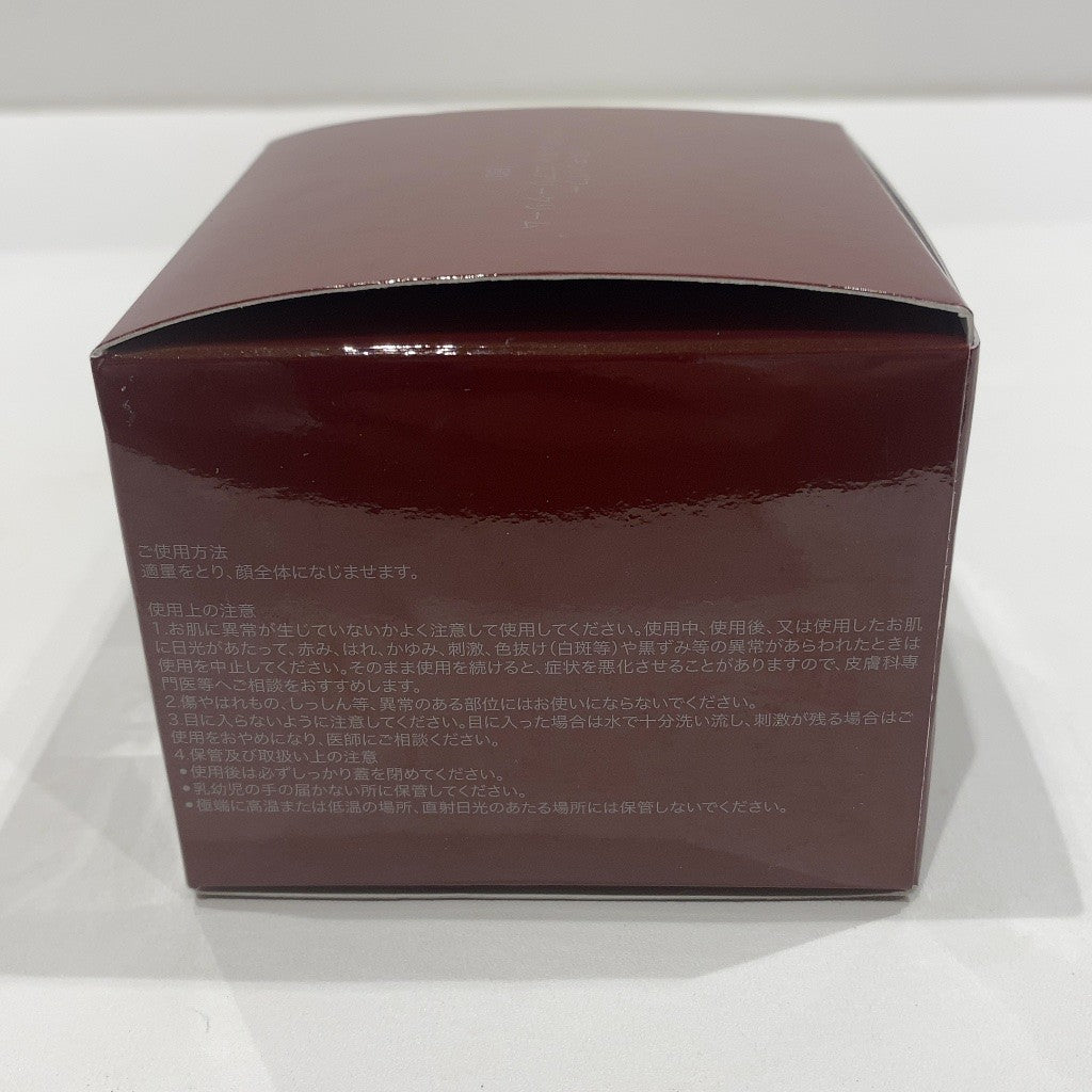 C16B SK-2 エスケーツー スキンパワー アドバンスト エアリークリーム 80g