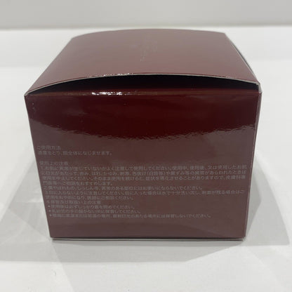 C16B SK-2 エスケーツー スキンパワー アドバンスト エアリークリーム 80g