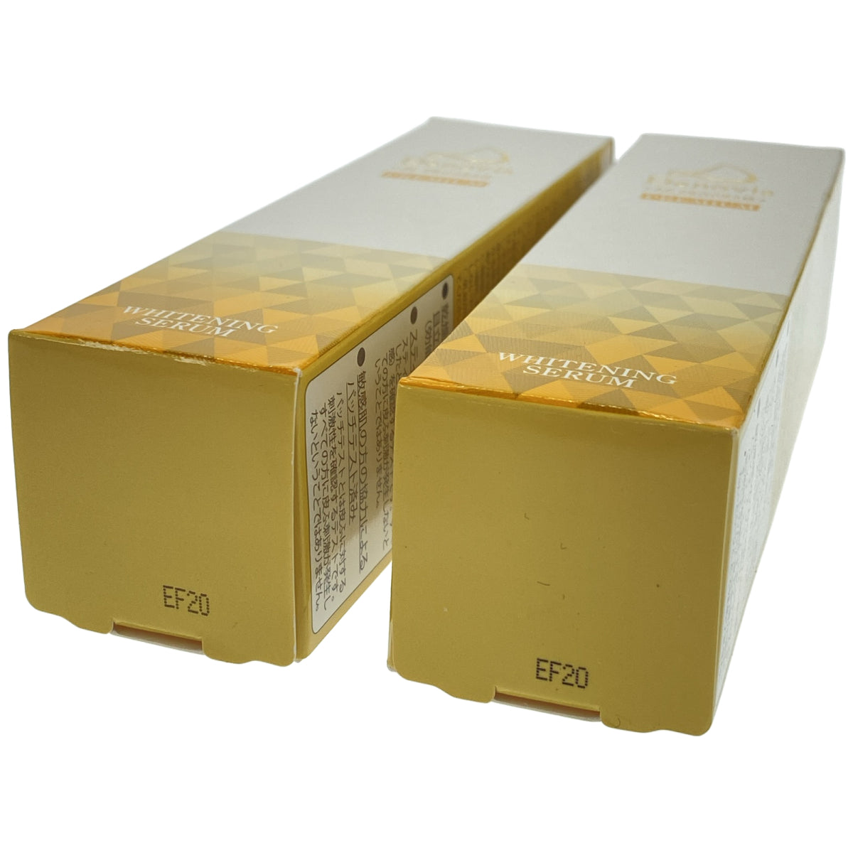 Z000 Denovis 薬用 美白美容液 30mL 計2本セット　ラスト1点！