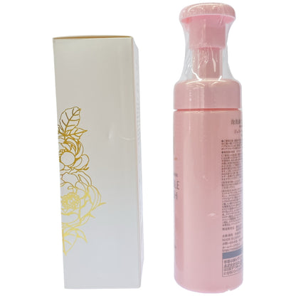 Z000 クリスタルジェミー クレイパック160g & ジェミーチェンジ バブルウォッシュ 150mL 2本セット