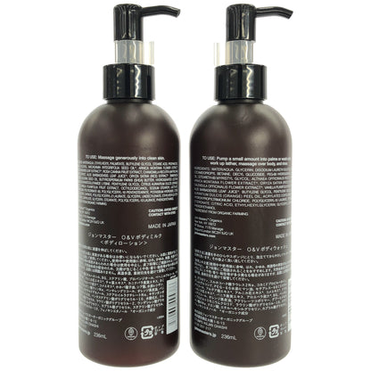 Z000 ジョンマスター O&V ボディウォッシュ 236mL & O&V ボディミルク 236mL 2点セット　ラスト1点！