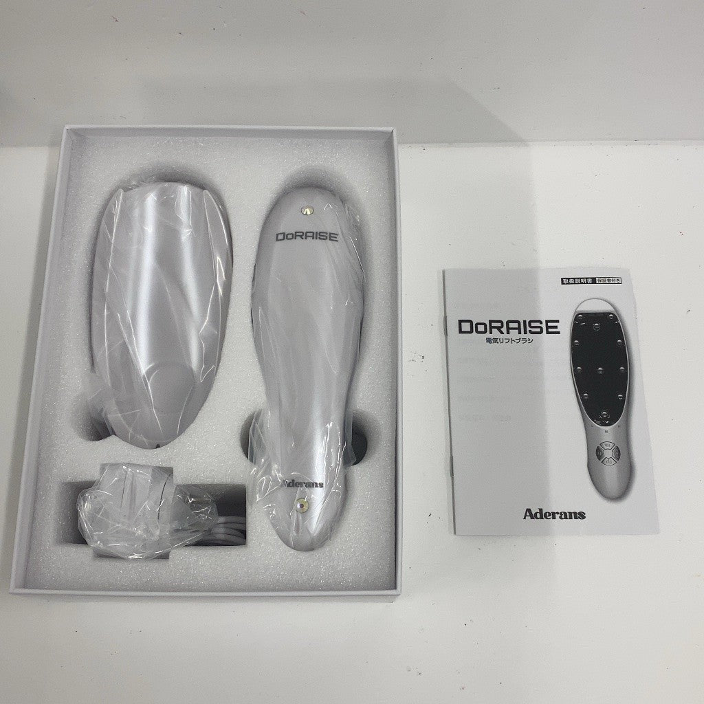 C92B D Aderans DoRAISE 電気リフトブラシ