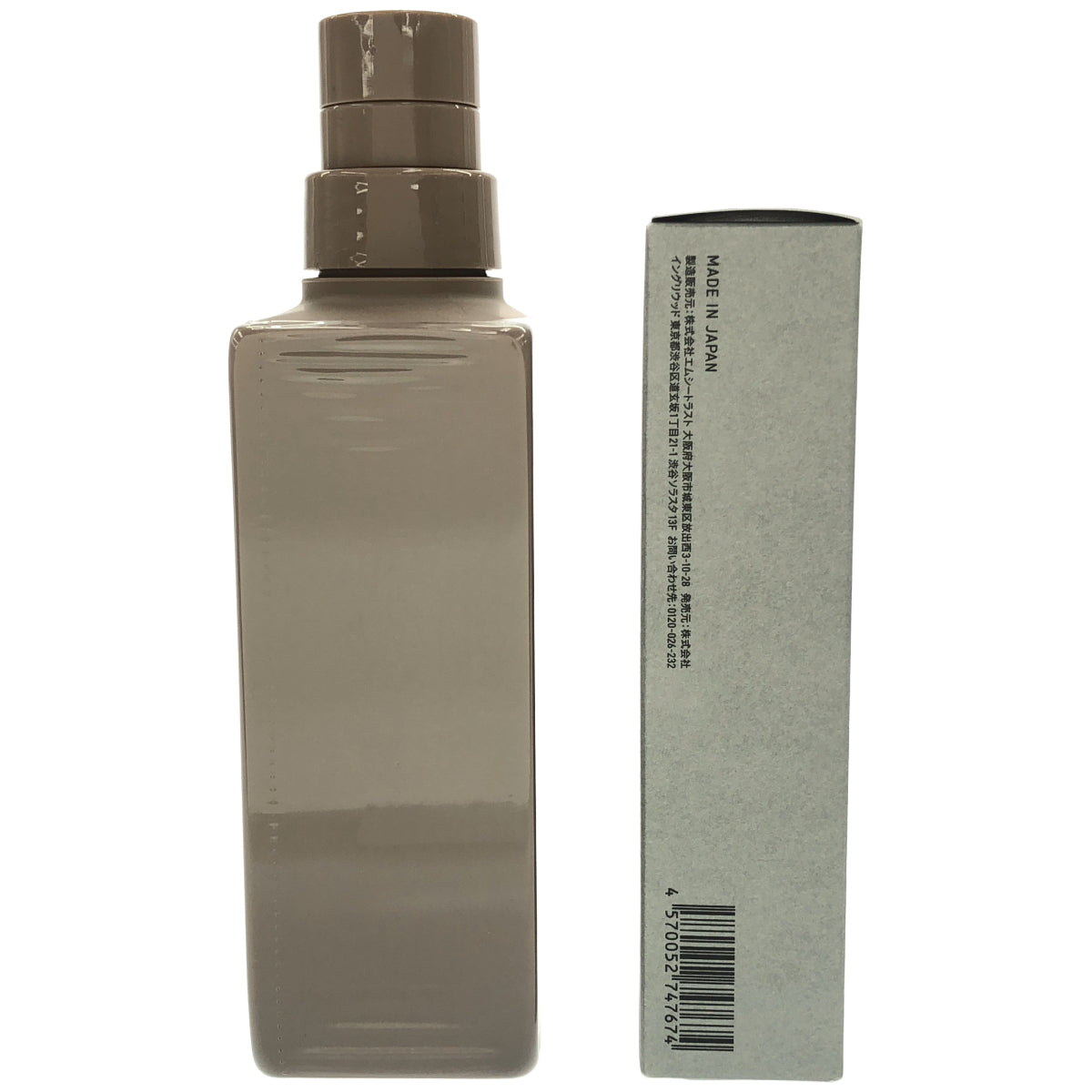 Z000 アクニー 薬用ヘアシャンプーBR 300mL & プレミアムモイストヘアオイル 50mL 2点セット　ラスト1点！