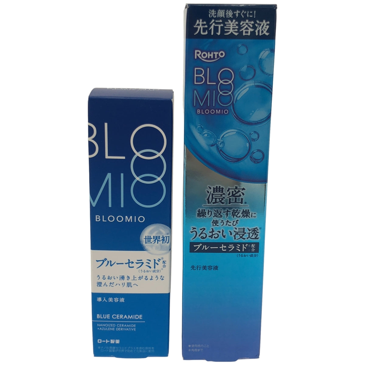 Z000 ブルーミオ ディープブーストセラム 50g & 25g 2個セット