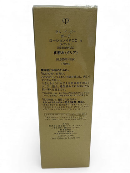 CG83 クレ・ド・ポー ボーテ ローション イドロC ｎ 170ml