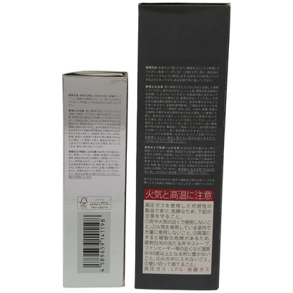 Z000 デュオ ザ ブライトフォームBK 150g & ザ 薬用バリアレスキュー 45mL 2個セット