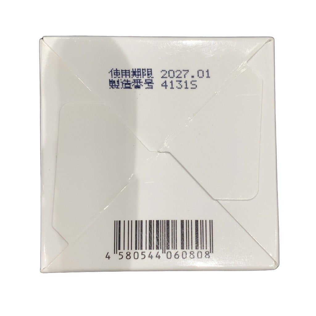 C459 薬用オールインワンクリーム　キミエリンクルホワイト　50g ●使用期限：2027/01