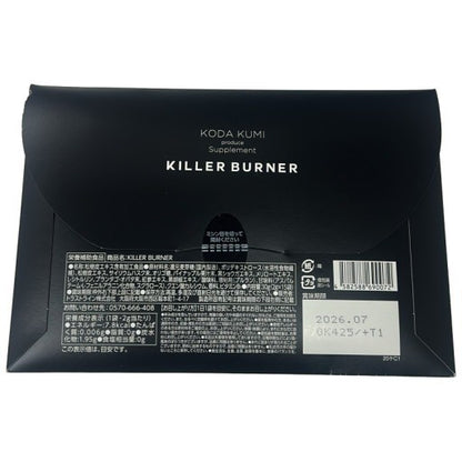 CA64 K KILLER　BURNER　キラーバーナー　15袋 4セット●賞味期限：2026/07～
